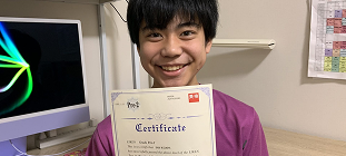 たった4ヶ月で英検4級から準2級合格！しかも中学の定期テストでは学年1位に！その秘密とは？