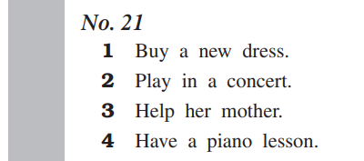 英検4級リスニング大問3 2024年第3回