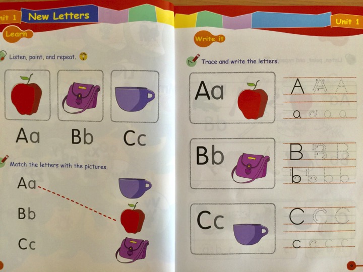 フォニックス　幼児