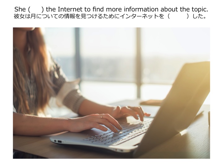 英検準２級　準二級　リーディング　長文　対策　コツ