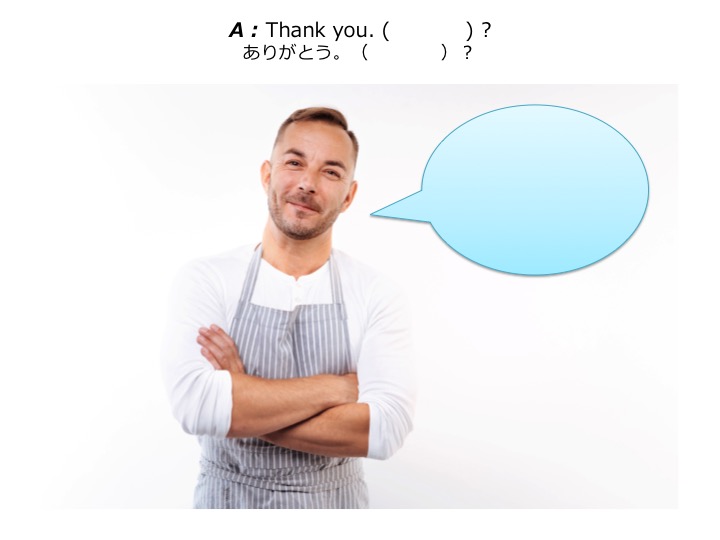 英検準２級　準二級　リーディング　長文　対策　コツ