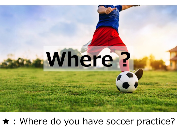 英検４級　四級　リスニング　勉強法　学習法　対策