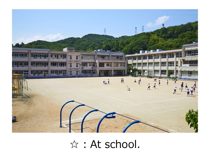 英検４級　四級　リスニング　勉強法　学習法　対策