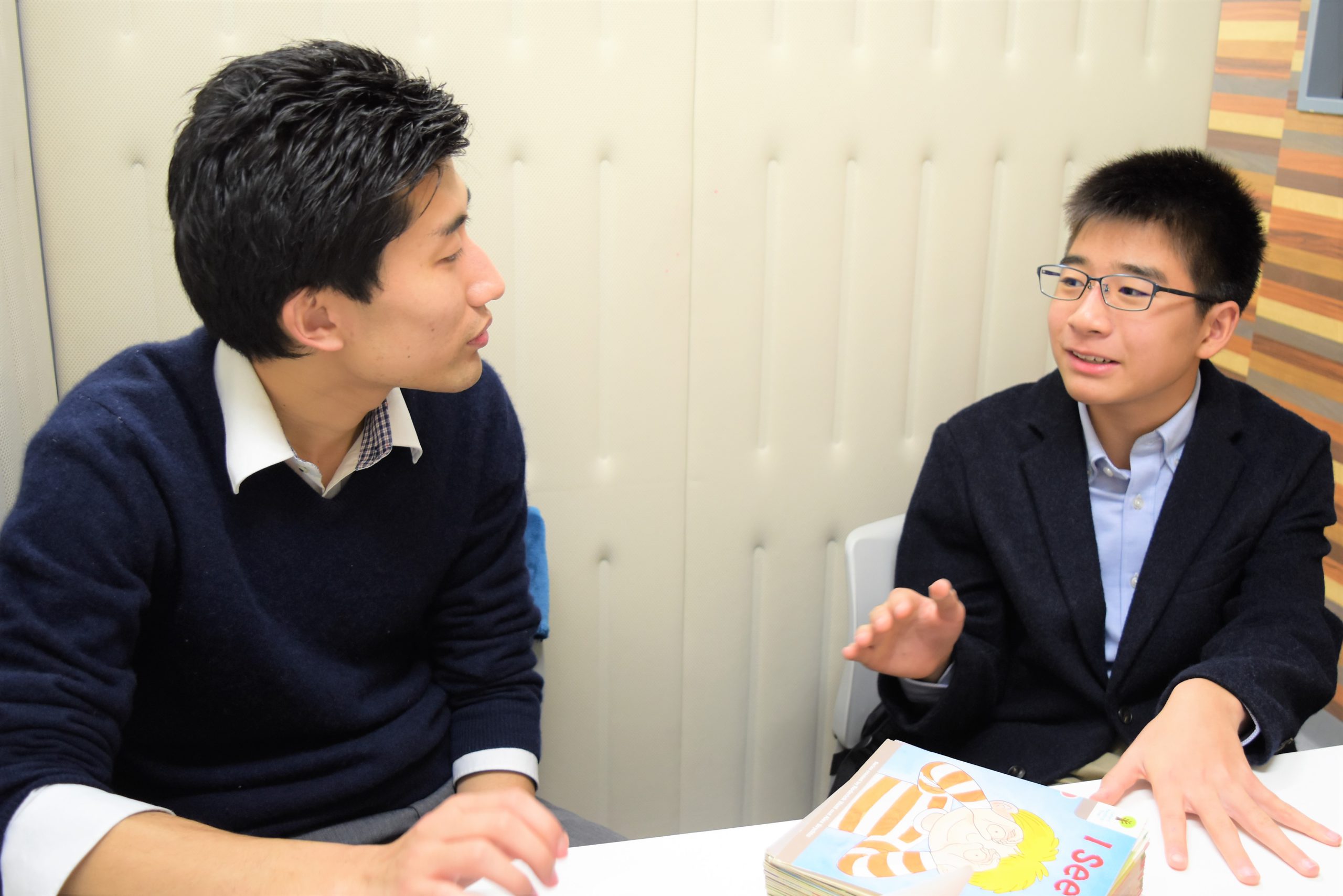 小学生で英検2級