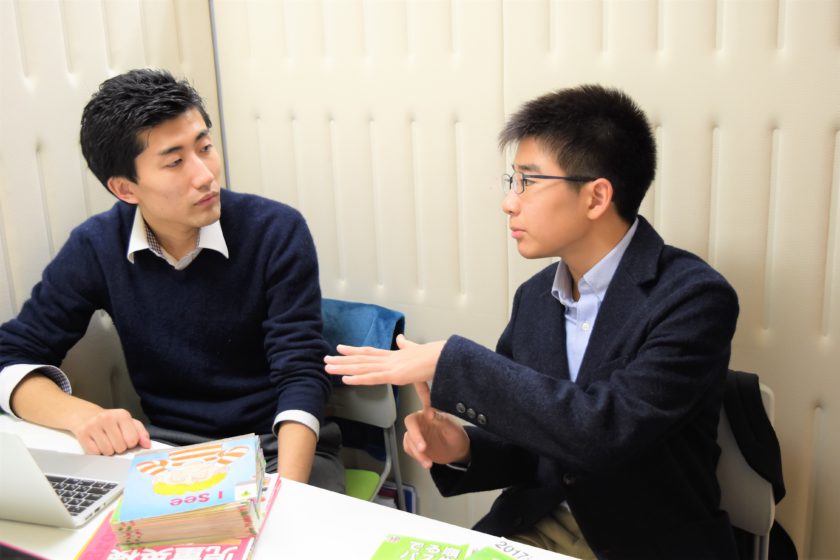 小学生で英検2級