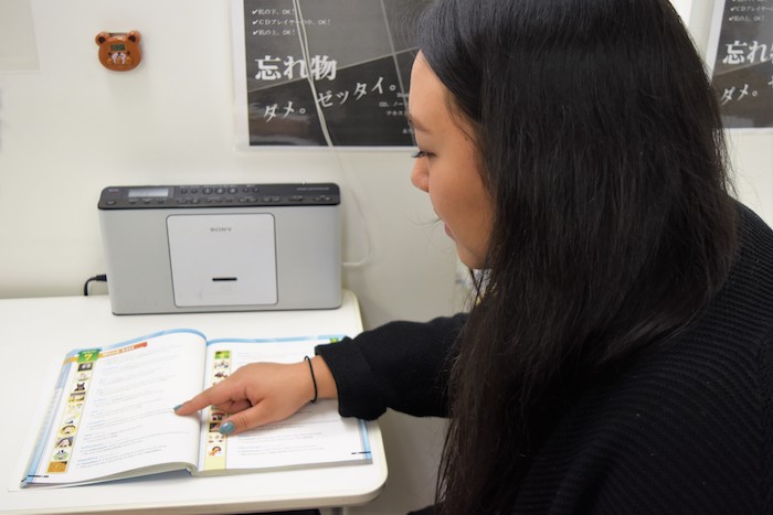 バイリンガル講師 英語 英会話 道野先生 インタビュー