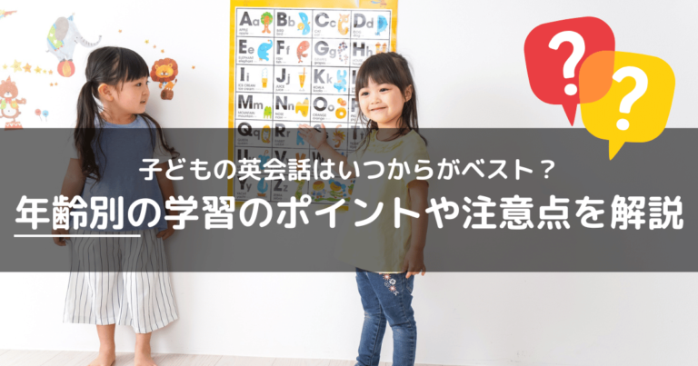 タイトル