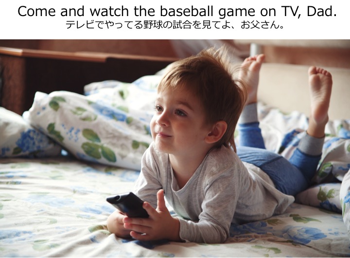 英検3級リーディング・長文対策　大問1　解き方・コツ