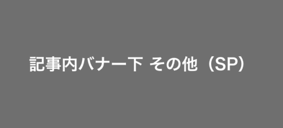 英検準１級ライティング対策 合格ライン突破の英作文が書ける３つのコツ Esl Club