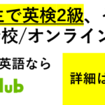 読書 英語原文で読める 子供の頃に読みたかった 心に響く英語の絵本 児童書7選 Esl Club